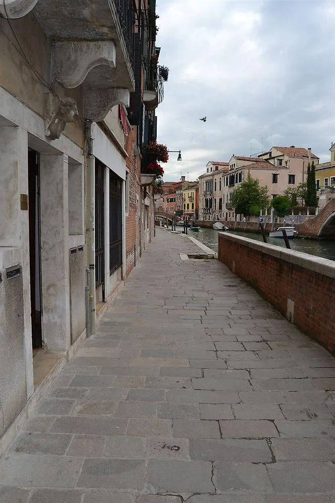 Suite In Venice Ai Carmini