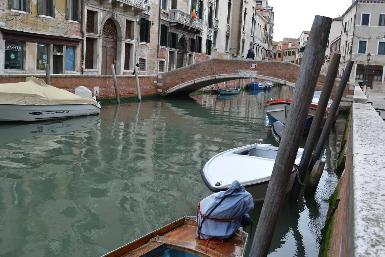 Suite In Venice Ai Carmini 0*,  Italy