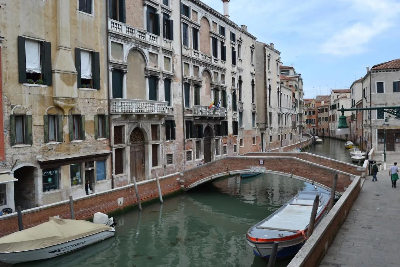 Suite In Venice Ai Carmini 0*,